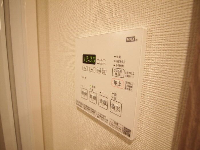 物件内観写真20　(内観写真)