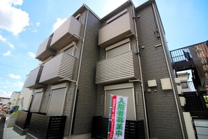 Casa Paloma外観写真