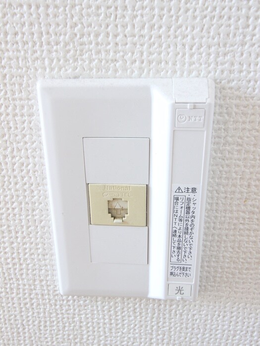 物件内観写真14　(内観写真)