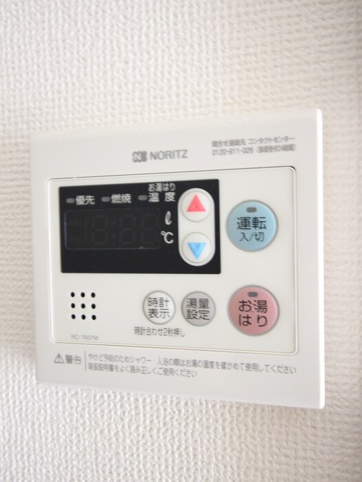 物件内観写真18　(内観写真)