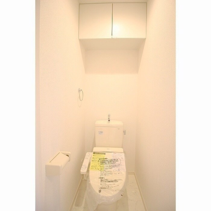 物件内観写真10　(トイレ)