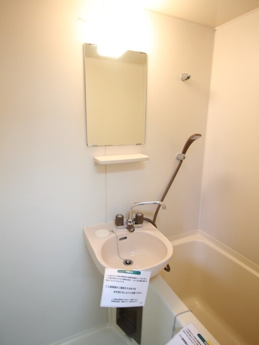 物件内観写真11　(洗面)