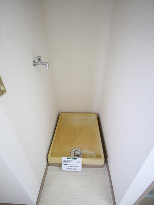 物件内観写真16　(洗濯機置場)