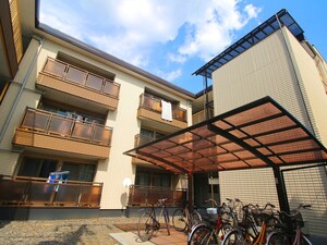 緑ハイツ外観写真