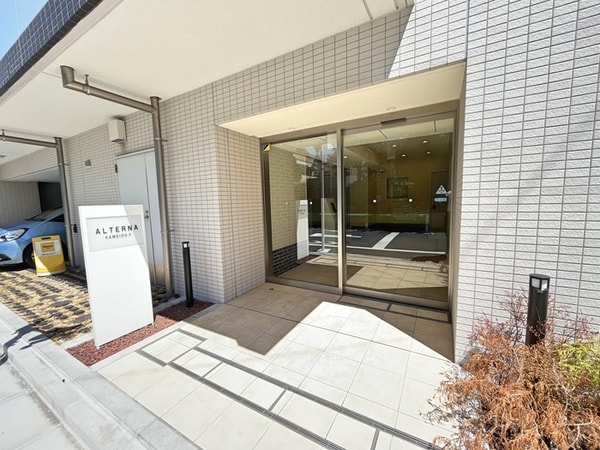 エントランス部分