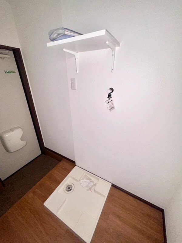 洗濯機置場