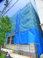 建築中