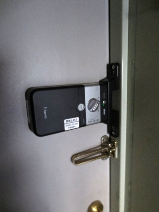 物件内観写真16　(玄関)