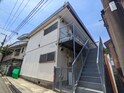ハイム三ツ沢公園