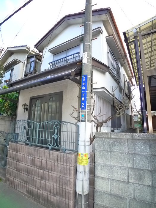 中山一丁目貸家