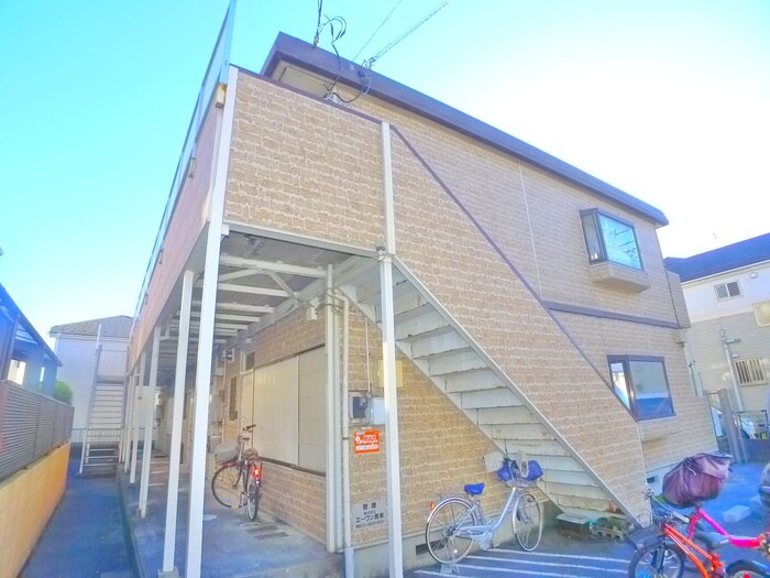 物件外観写真2　(周辺環境)