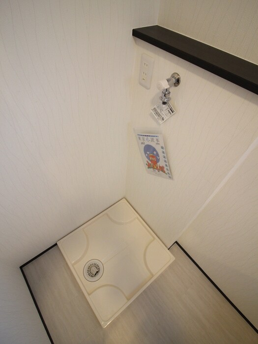 物件内観写真13　(洗濯機置場)