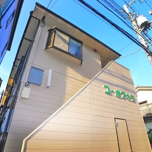 コーポアキラ外観写真