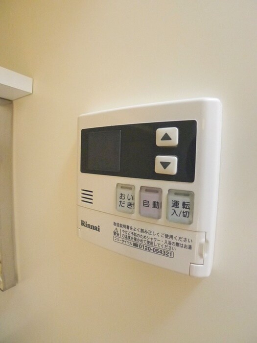 物件内観写真17　(内観写真)