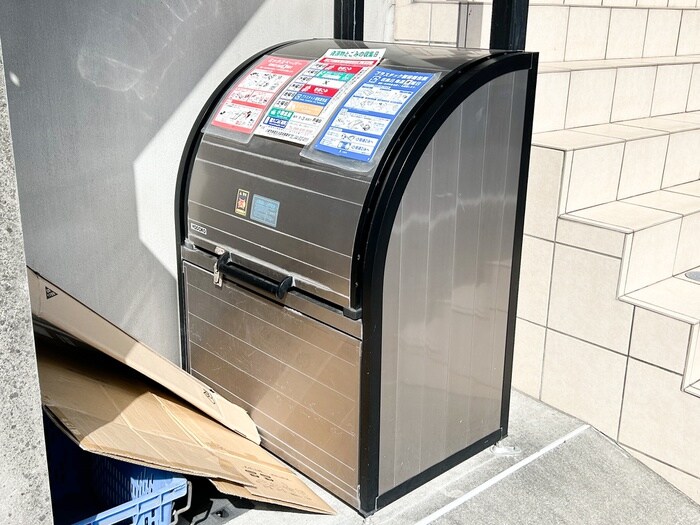 物件外観写真6　(建物設備)