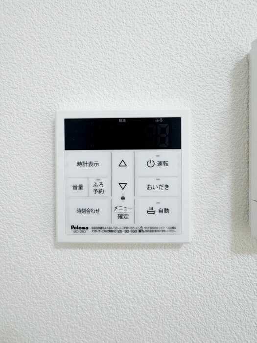 物件内観写真19　(内観写真)