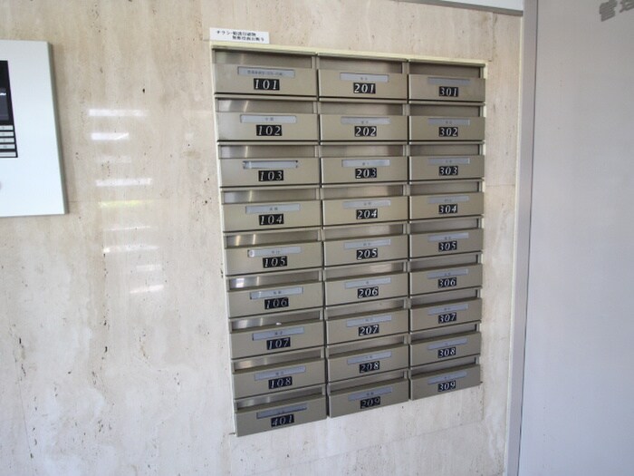 物件外観写真4　(建物設備)