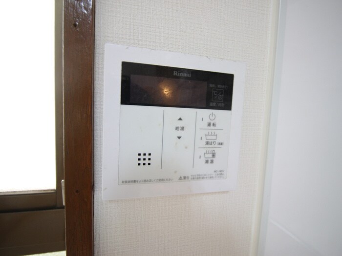 物件内観写真18　(内観写真)