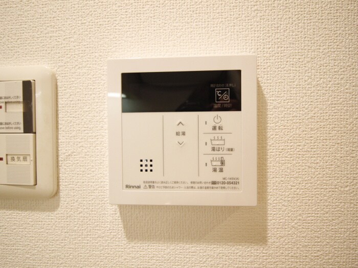 物件内観写真21　(内観写真)