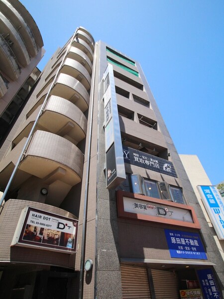 原田屋ビル外観写真