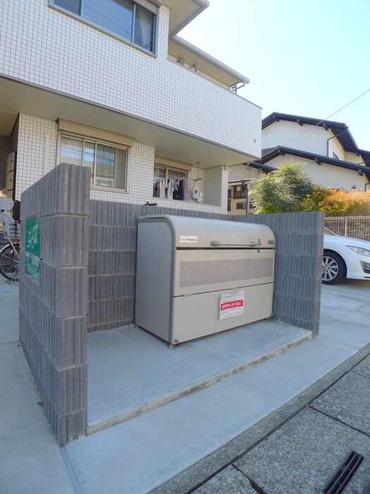 物件外観写真4　(周辺環境)