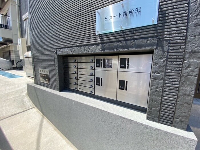 物件外観写真2　(建物設備)