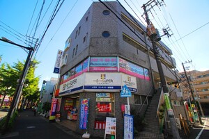 青葉台コ－ポ外観写真