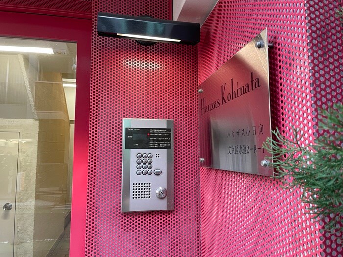 物件外観写真4　(エントランス部分)