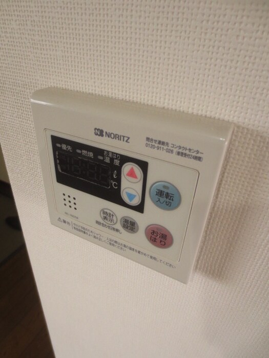 物件内観写真18　(バス／シャワールーム等)