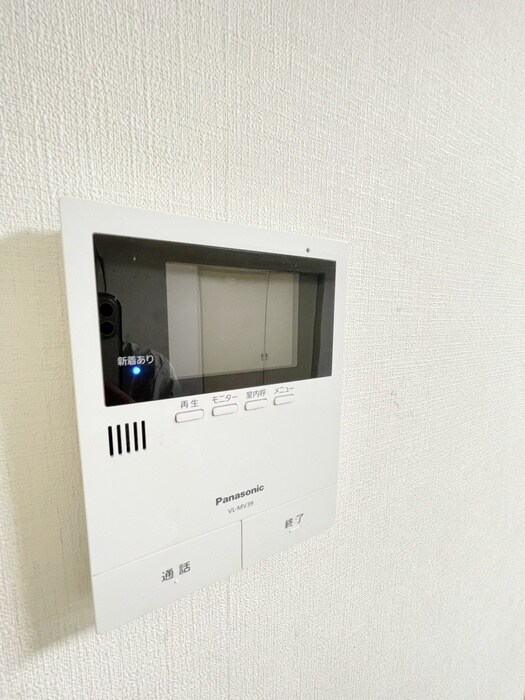 物件内観写真21　(周辺環境)