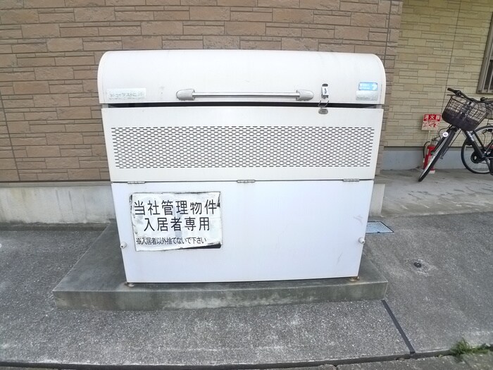 物件外観写真5　(建物設備)