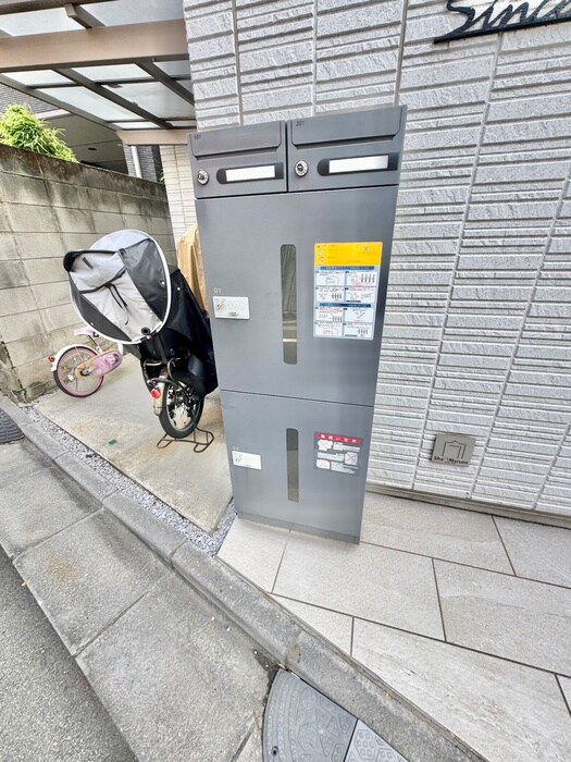 物件外観写真6　(建物設備)