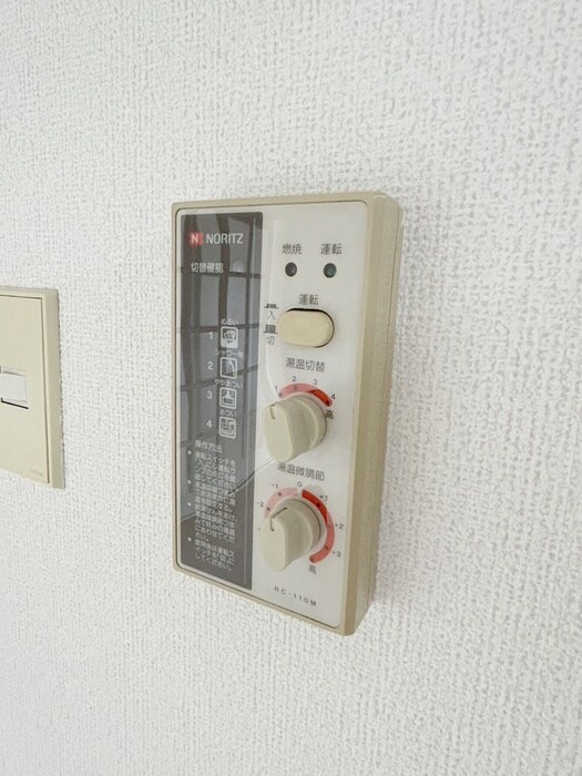 物件内観写真17　(内観写真)