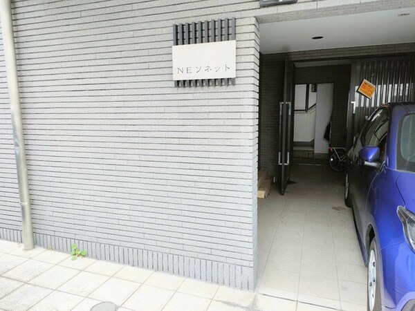 エントランス部分