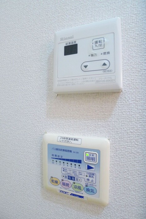 物件内観写真17　(内観写真)