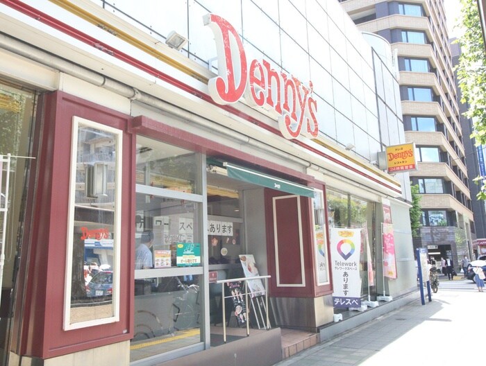 デニーズ