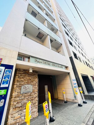プレール・ドゥーク銀座東(204)外観写真