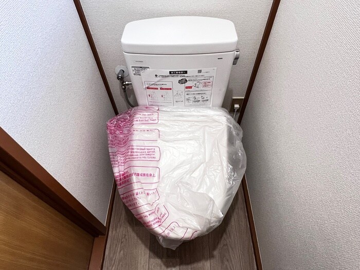 物件内観写真10　(トイレ)