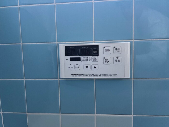 物件内観写真17　(内観写真)