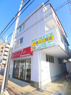ArcCity外観写真