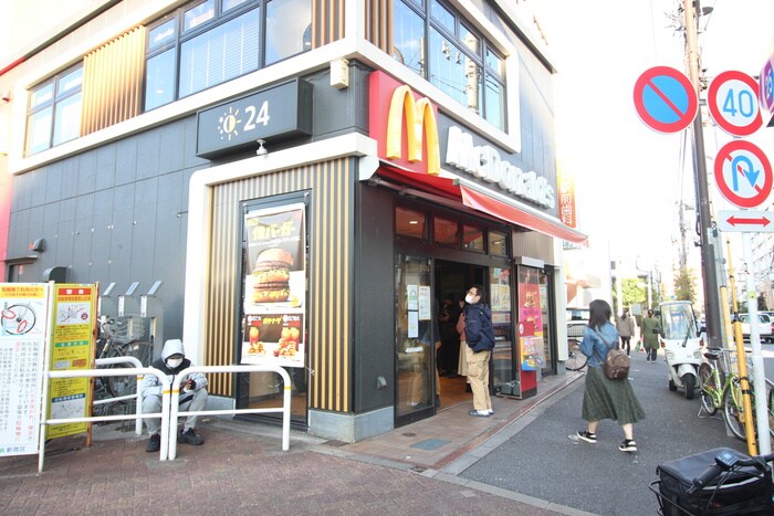 マクドナルド 落合店