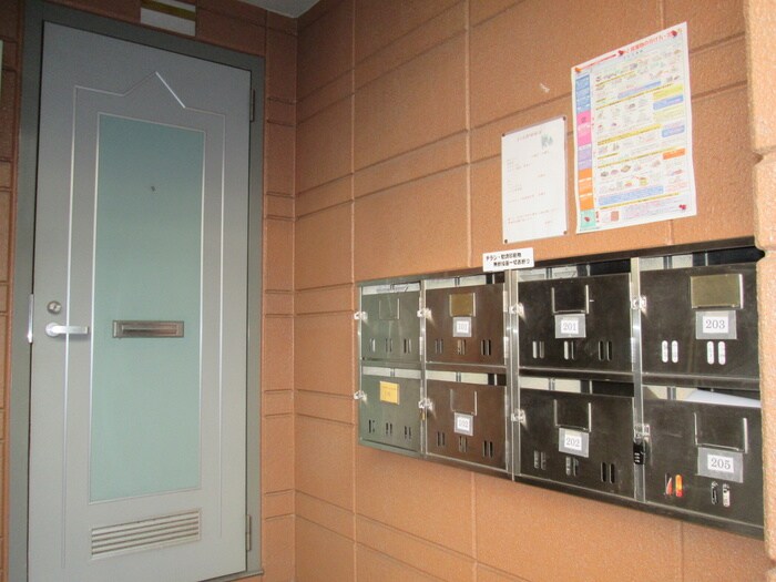 物件外観写真4　(建物設備)