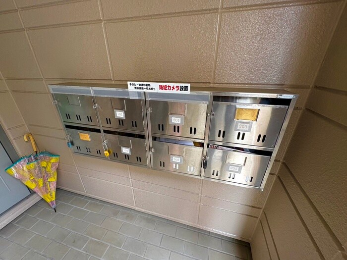 物件外観写真5　(建物設備)