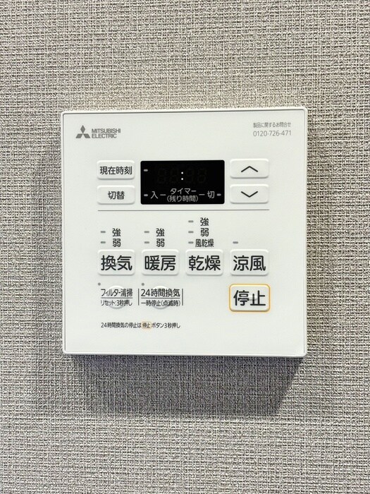 物件内観写真22　(内観写真)