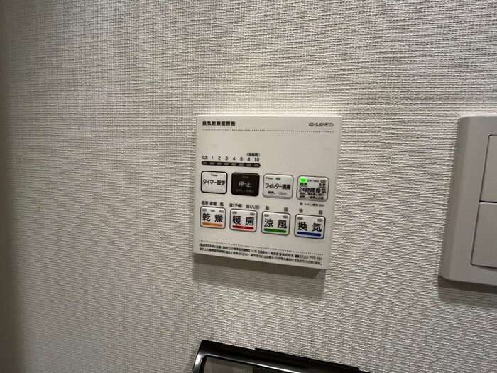 物件内観写真22　(内観写真)