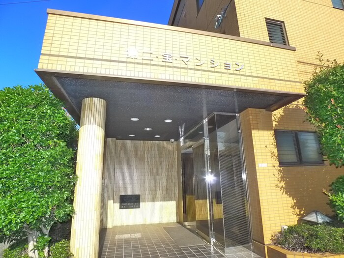 物件外観写真3　(エントランス部分)