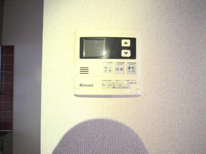 物件内観写真18　(内観写真)