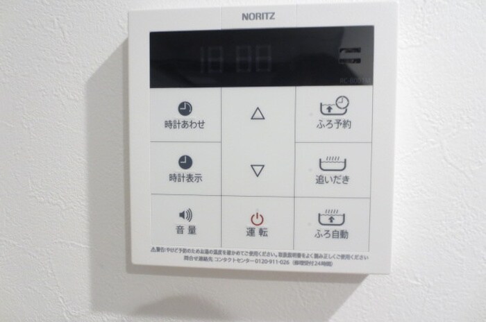 物件内観写真20　(内観写真)