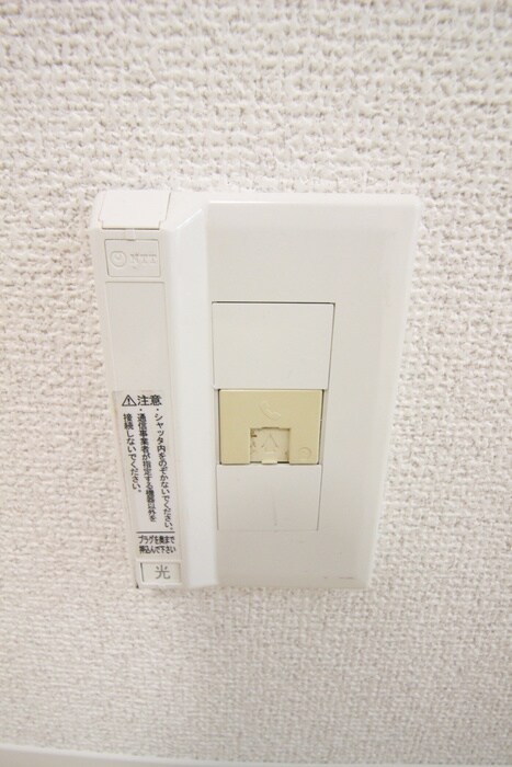 物件内観写真17　(内観写真)