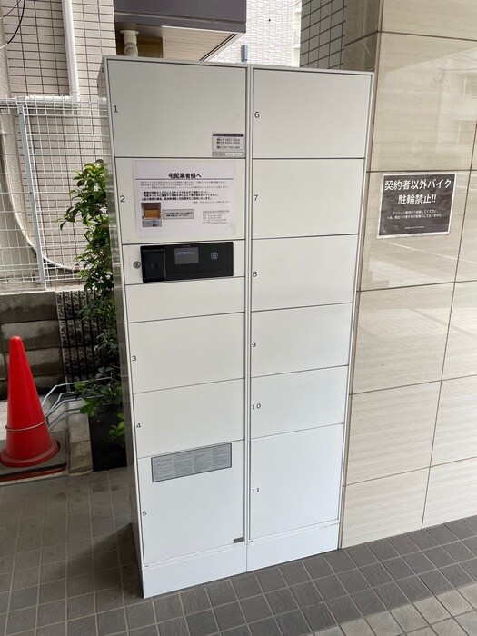 物件外観写真4　(建物設備)